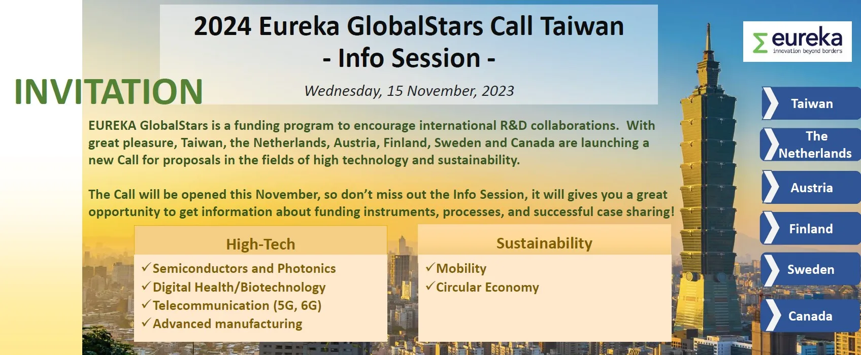 敬邀參加 EUREKA GlobalStars TAIWAN 國際創新研發徵案政府補助計畫線上說明會